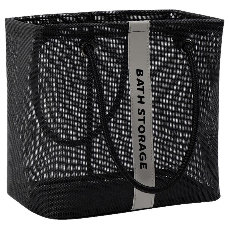 Large Capacity Shower Caddy Tote: Unisex Bath Basket for Home, Gym, or Swimming