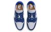 Jordan 1 Elevate Low French Blue Women's DH7004-400