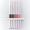 Espoir Eye Opening Pencil 0.3g