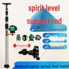 Stainless Steel Adjustable Lift Support Rod with Infrared and Telescopic Pan Head