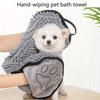 [Ultra-Absorbent Pet Bath Towel] Nylon Quick-Dry Pet Bath Towel, Ultra-Absorbent Dog Bathing Accessory with Hand Pockets & Paw Print Design