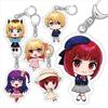 Oshi No Ko Acrylic Keychain-Pendants: Aqua, Ruby, Ai Hoshino