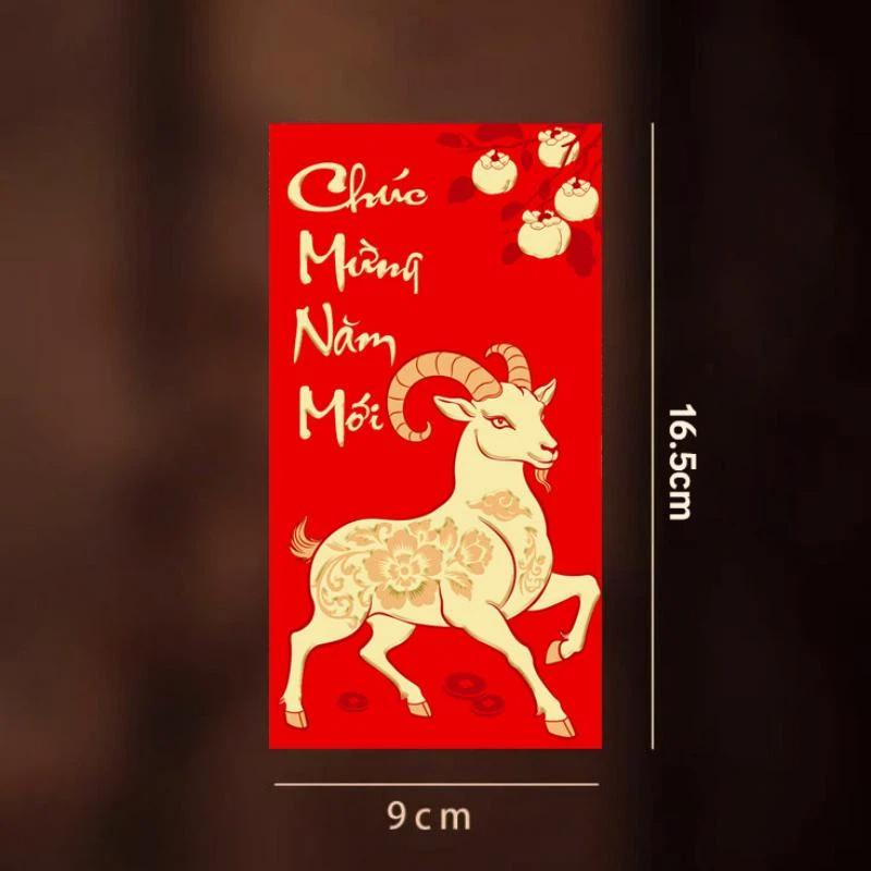 6Pcs 2027 Year Of The Sheep Red Envelopes With Vibrant Vietnamese Wishes Prints Perfect For Tet Lunar New Year Holiday Gifting