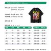 Oversized Vintage Washed Cotton Hoodie Men Women Loose Fit Long Sleeve Streetwear Hooded Sweatshirt With Cartoon Print
