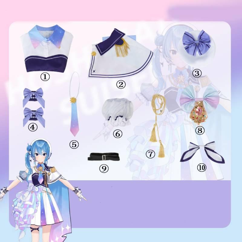 Suisei Hoshimati Cosplay Costume Polyester Fabric Anime Role Play Girl Clothing