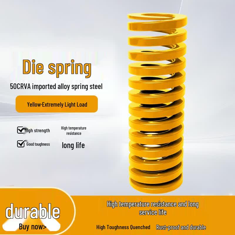 Rectangular Flat Wire Mold Spring