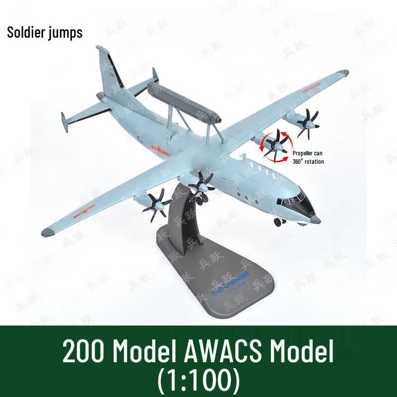Bingyue 200 Early Warning Aircraft Model