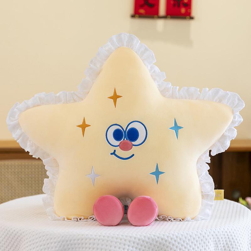 

Toy Star Plush Cushion Cartoon Stuffed Doll Back Cushions Decoration Gift Kids