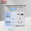 DELIXI ELECTRIC DEH-C21U 1-to-5 Socket Converter with USB