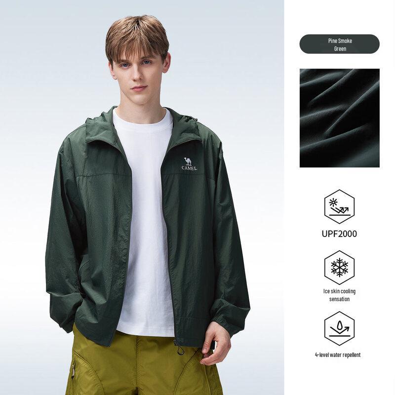 CAMEL Outdoor Sun Protection Jacket XXL