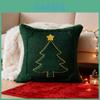Christmas Embroidered Throw Pillow Cover With Star And Tree Decor For Living Room Party