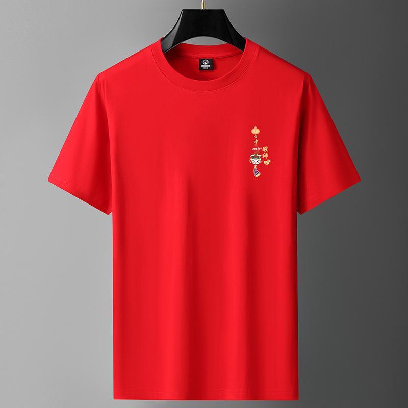 Men's Loose Cotton Short-Sleeve Summer T-Shirt