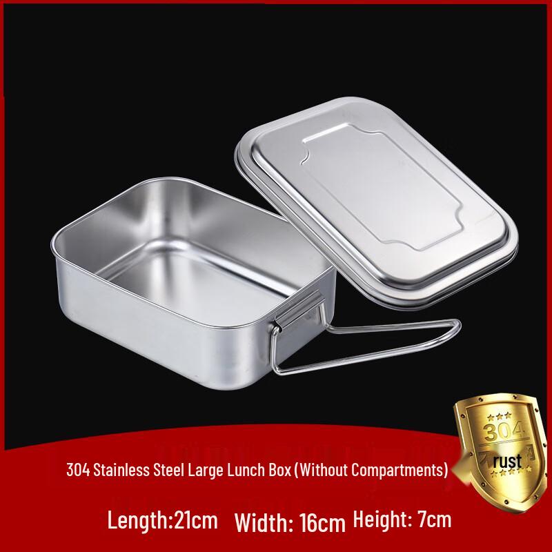 304 Stainless Steel Food Grade Rectangular Lunch Box
