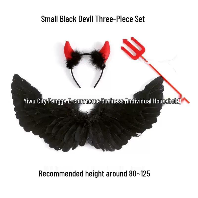 Peng Ge Angel & Swallow Wings: White Feather Wings for Children & Adults - Ideal for Bride, Flower Girl, or Costume Performances.