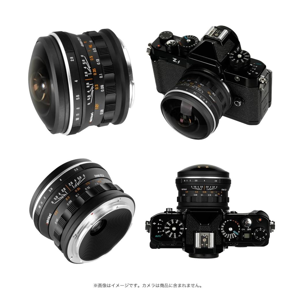 AstrHori 6mm Circular Fisheye Z Nikon Z Manual Large Black F2.8 Lens, 220° Ultra-Wide Angle, Full-Frame Compatible, Mount, Compatible, Focus,