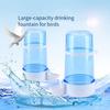 Automatic Bird Water Dispenser Multifunctional Bird Feeder Wear-resistant Plastic Food Container Adjustable Bird Supplies