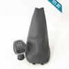 Chevrolet Sail 3 Gear Shift & Handbrake Dust Cover Kit