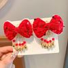 Children's Hanfu Hair Clip with Tassel – Festive and Safe for Hair