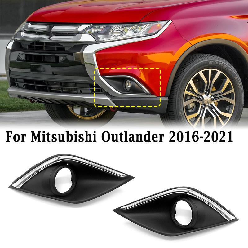 Para Mitsubishi Outlander 2016-2021 Cubierta de Marco de Lámpara de Rejilla de Luz Antiniebla de Parachoques Delantero con Adorno Cromado 6400G482 6400G481