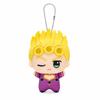 [Single Item: Giorno Giovanna] JoJo's Bizarre Adventure Chibi Gurumi Vol. 2 Size: Approx. 11cm Official