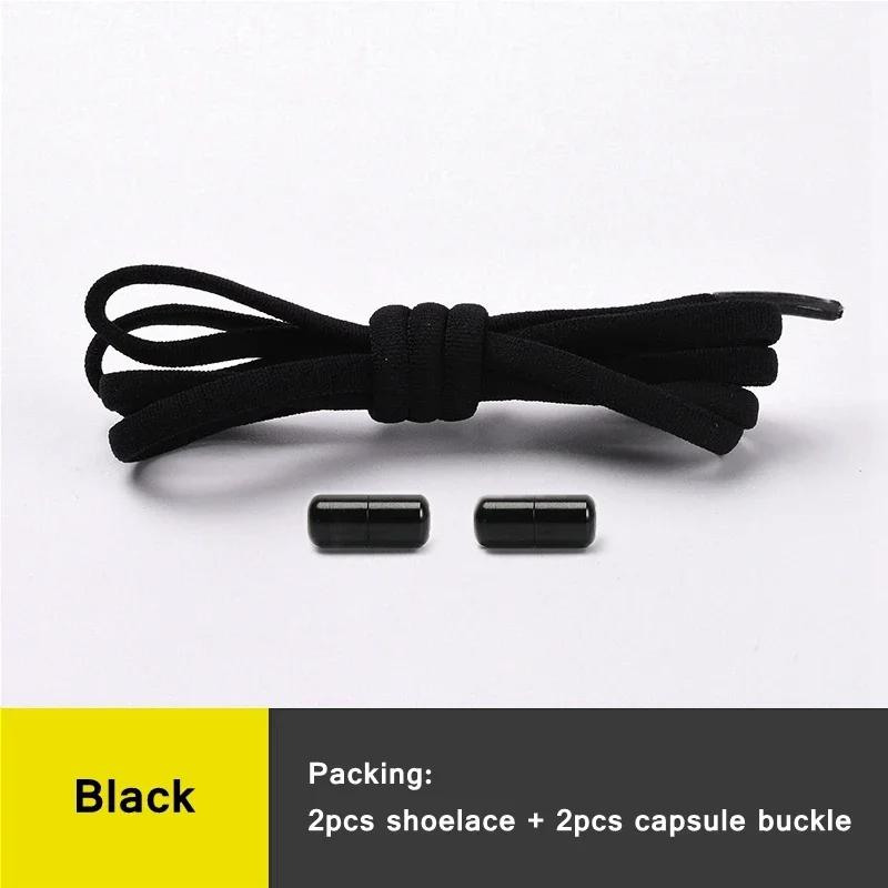 Aluminum Capsule Lock Shoelaces Without Ties Elastic Laces Sneaker for Men Women Sport Shoes Quick Semicircle Shoelace Lazy Lace