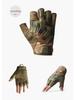 Men's Half-Finger Tactical Gloves: Non-Slip, Multi-Function for Combat, Riding, Outdoor Sports, and Mountaineering