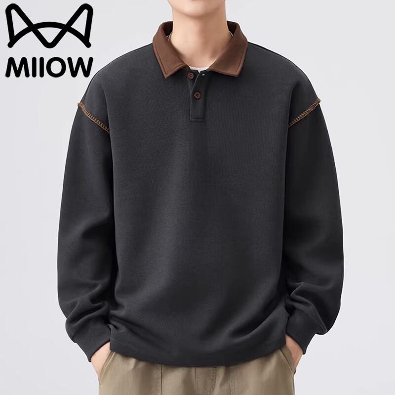 Mao Ren Men's Casual Long Sleeve Polo Shirt