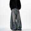 American Retro Washed Scimitar Jeans Men's and Women's High-end Loose Straight Wide-leg Sickle Pants Baggy Pants