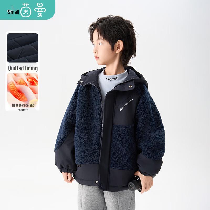 

Boys Lambswool Fleece Hooded Winter Jacket 140