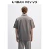UR Men's Autumn Street Style Contrast Letter Button Shirt
