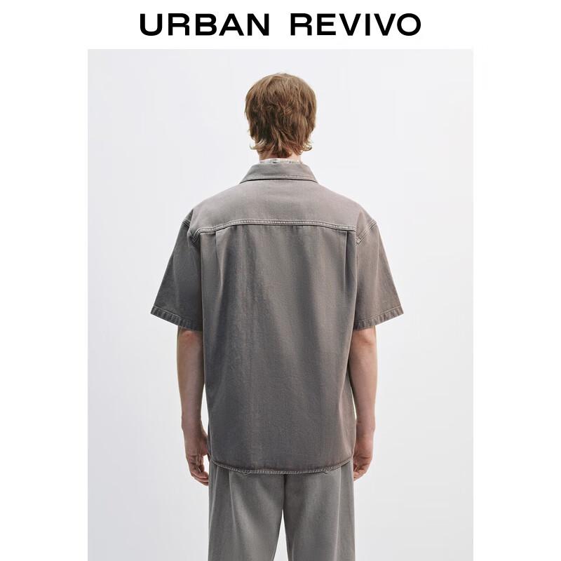 UR Men's Autumn Street Style Contrast Letter Button Shirt