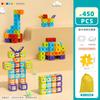 3.6 Medium Digital Square Building Block Children'S Assembly Early Education Learning Cognitive Educational Toys