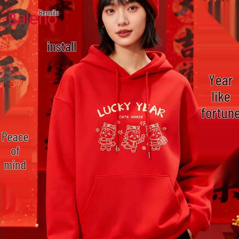 Baleno 2026 Year of the Horse Women s Hooded Sweatshirt 3XL