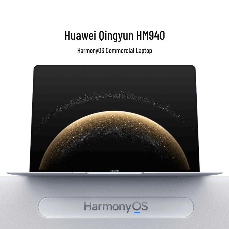 Huawei Qingyun HM940 Business Laptop (CN version)