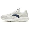 Nebula Collection Cushioning Slip Resistant Abrasion Resistant Low Top Casual Running Shoes Men's White Gray Blue 912445571-3