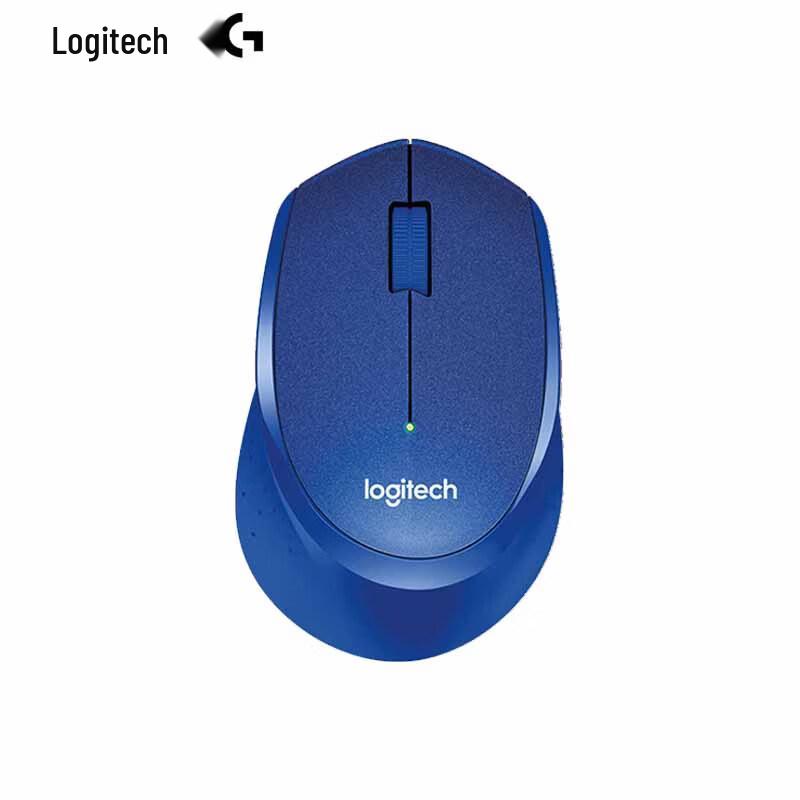 

Logitech M330 Silent Wireless Mouse