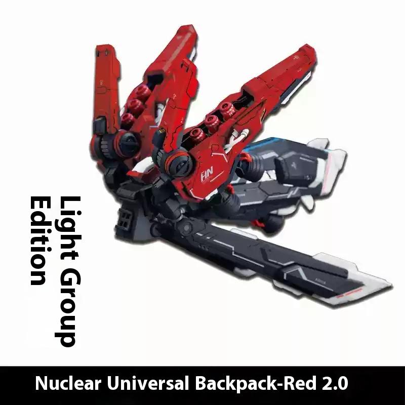HN Studio Universal Backpack Expansion Kit - Compatible with MG 1/100 Zeong & Sinanju 2.0 LED Upgrade Set