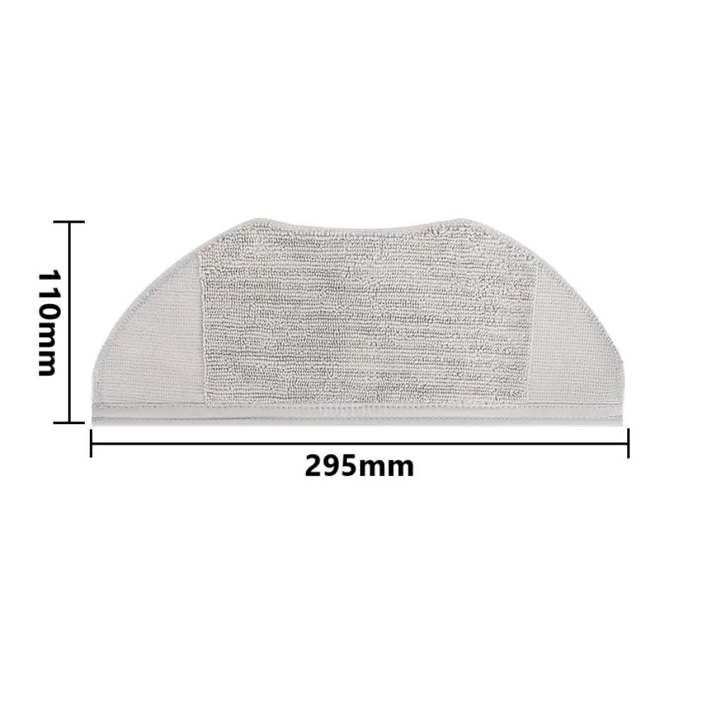 Mopping cloth for Xiaomi Mi Robot Vacuum-Mop Essential MJSTG1 G1