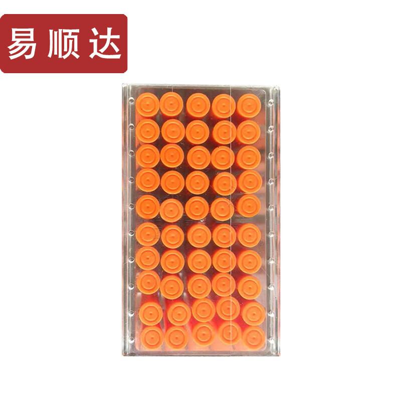 Model Training Ammunition & Storage Accessories