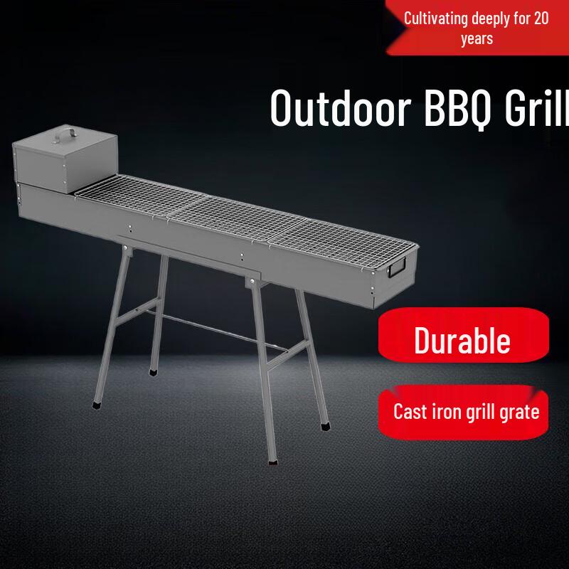Beifu Outdoor Commercial Charcoal BBQ Grill