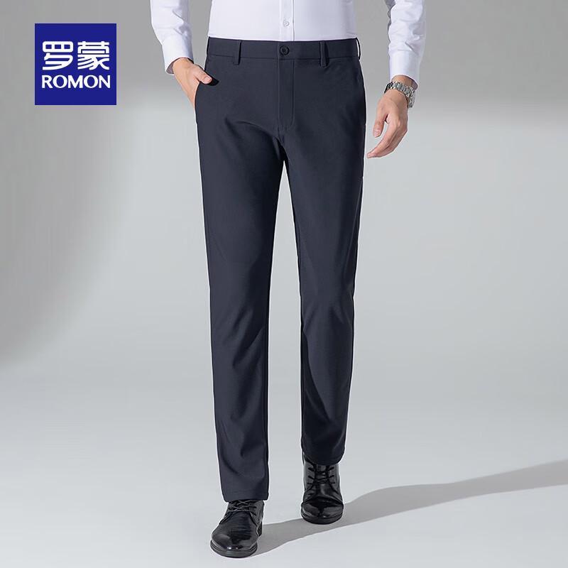 Luomeng Herren Four-Way-Stretch Fleece-gefütterte Straight-Leg Business Casual Hose