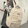 Schoolbag New High-value Korean Ins College Style Solid Color Simple Backpack Junior High School Students Lightweight Large-capacity Backpack