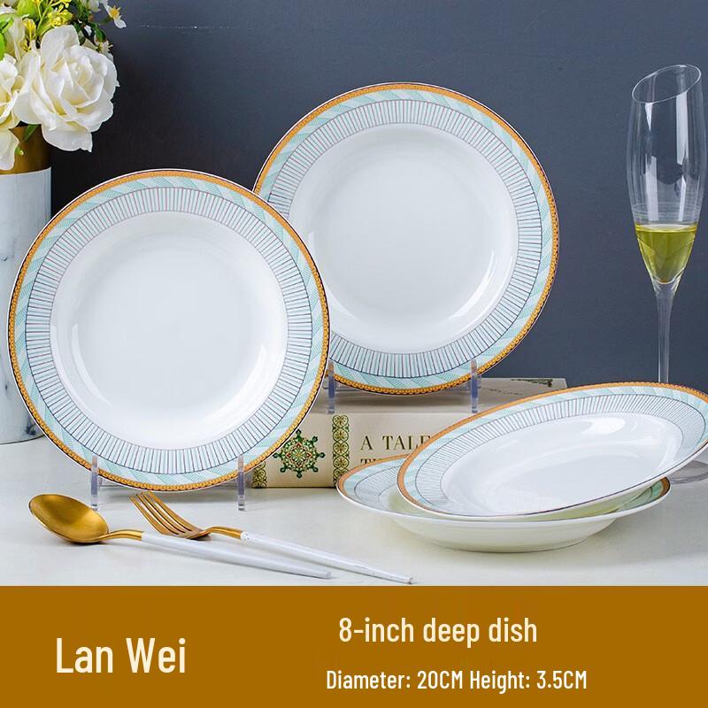 Premium Bone China High-Foot Bowl