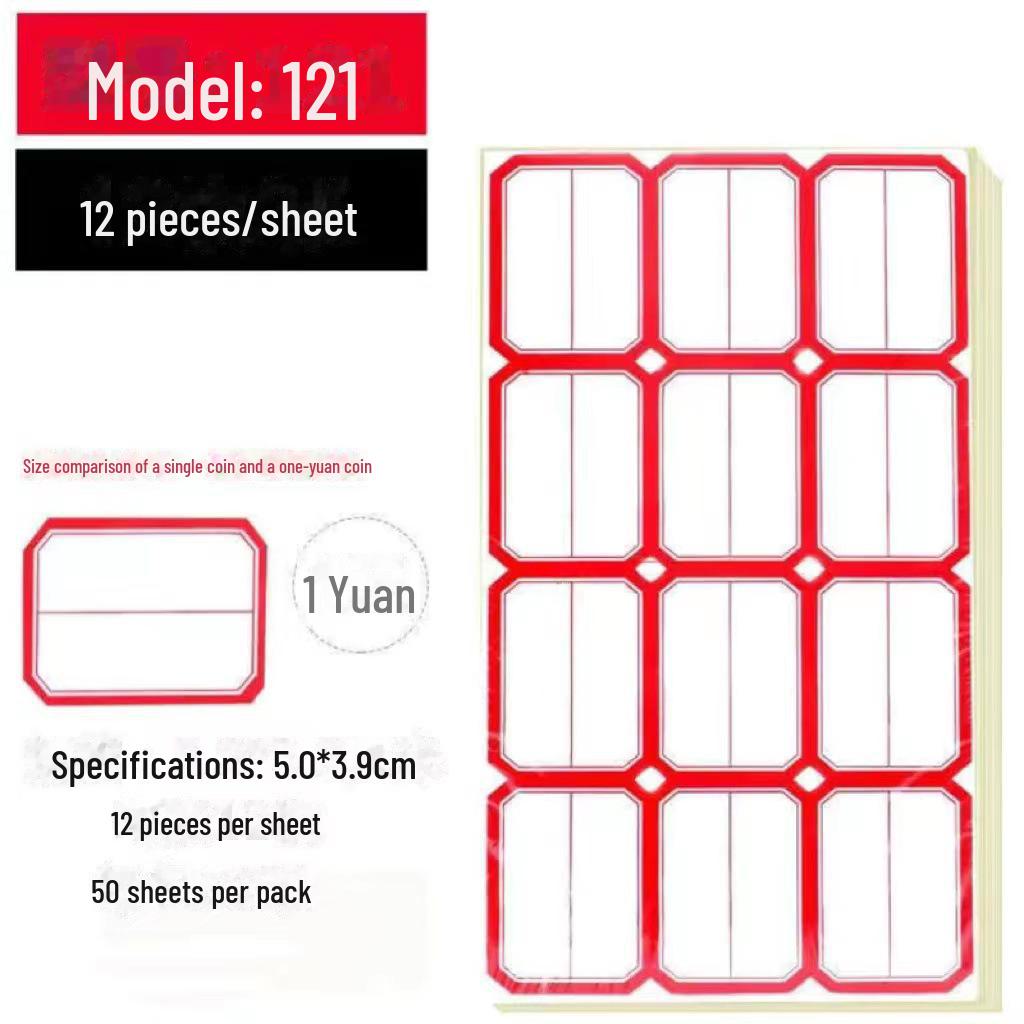 

Самоклеящиеся рукописные этикетки для организации офиса и класса