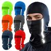 Reflektierende Sturmhaube Gesichtsmaske Schnelltrocknend Vollgesichtsmaske Modische Motorradmaske Sommer