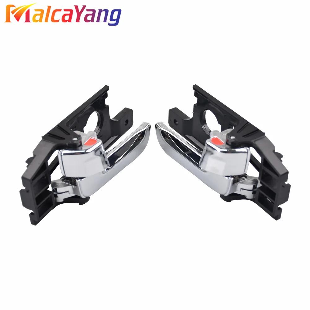 Left Right Inside Door Handle Assembly Interior Door Handle For Kia Sportage 2007 2008 2009 2010 2011 2012 2013
