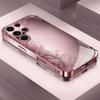 Flowers Pink Rose Gold Exquisite PhoneCase Glass PhoneCase for Samsung Galaxy S26 S25 S24 S23 S22 FE,Ultra,Plus Dropresistant