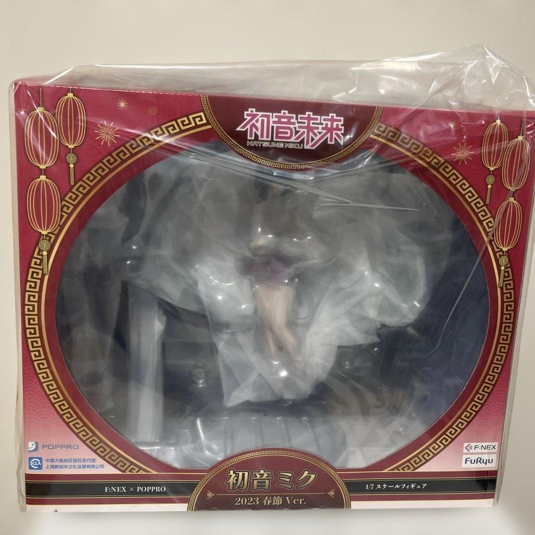

[USED] F:NEX x POPPRO Hatsune Miku 2023 Chinese New Year Ver. 1/7 Scale Figure