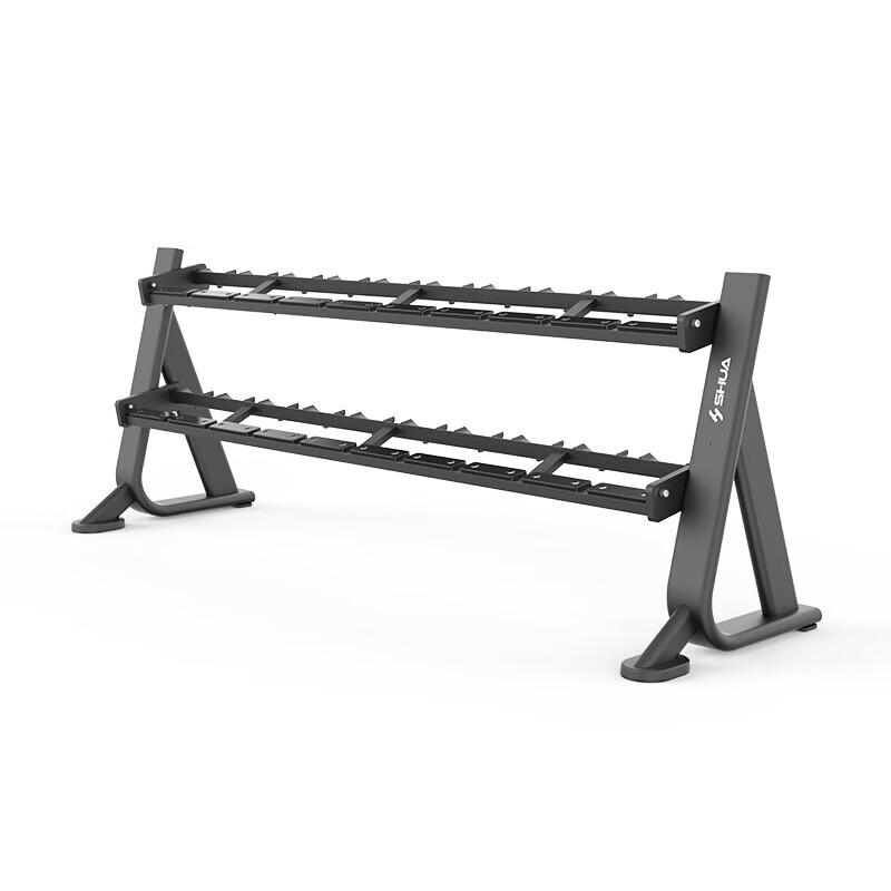 Shuhua Double-Layer Dumbbell Rack