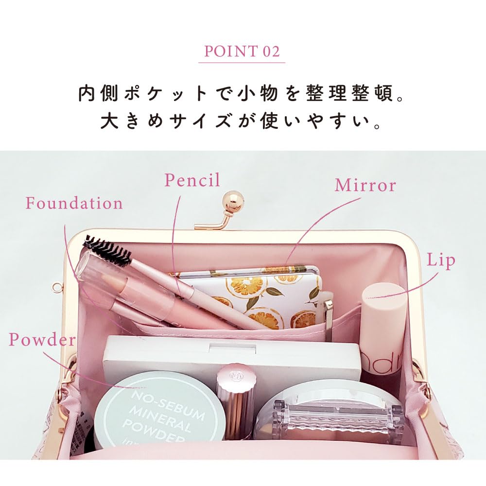 Cosmetic pouch with Hello cute for floral pattern makeup made in Japan Picking clasp, Kitty, Sanrio, Character, Liberty, adults, pouch, stylish,